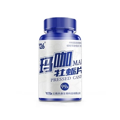 Maca Oyster Tablet