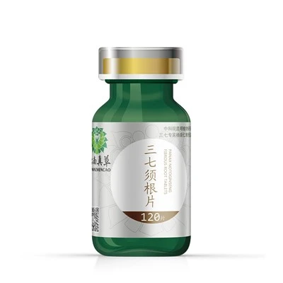 Tablet Panax notoginseng